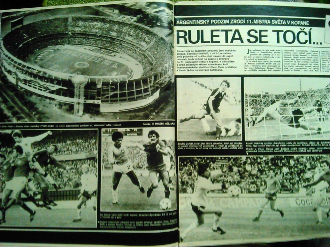 Stadion (Стадион).№ 25.1978.(Чех.) Футбол, Хоккей. Бокс-ЧМ. Гуртом знижки 50%! 1