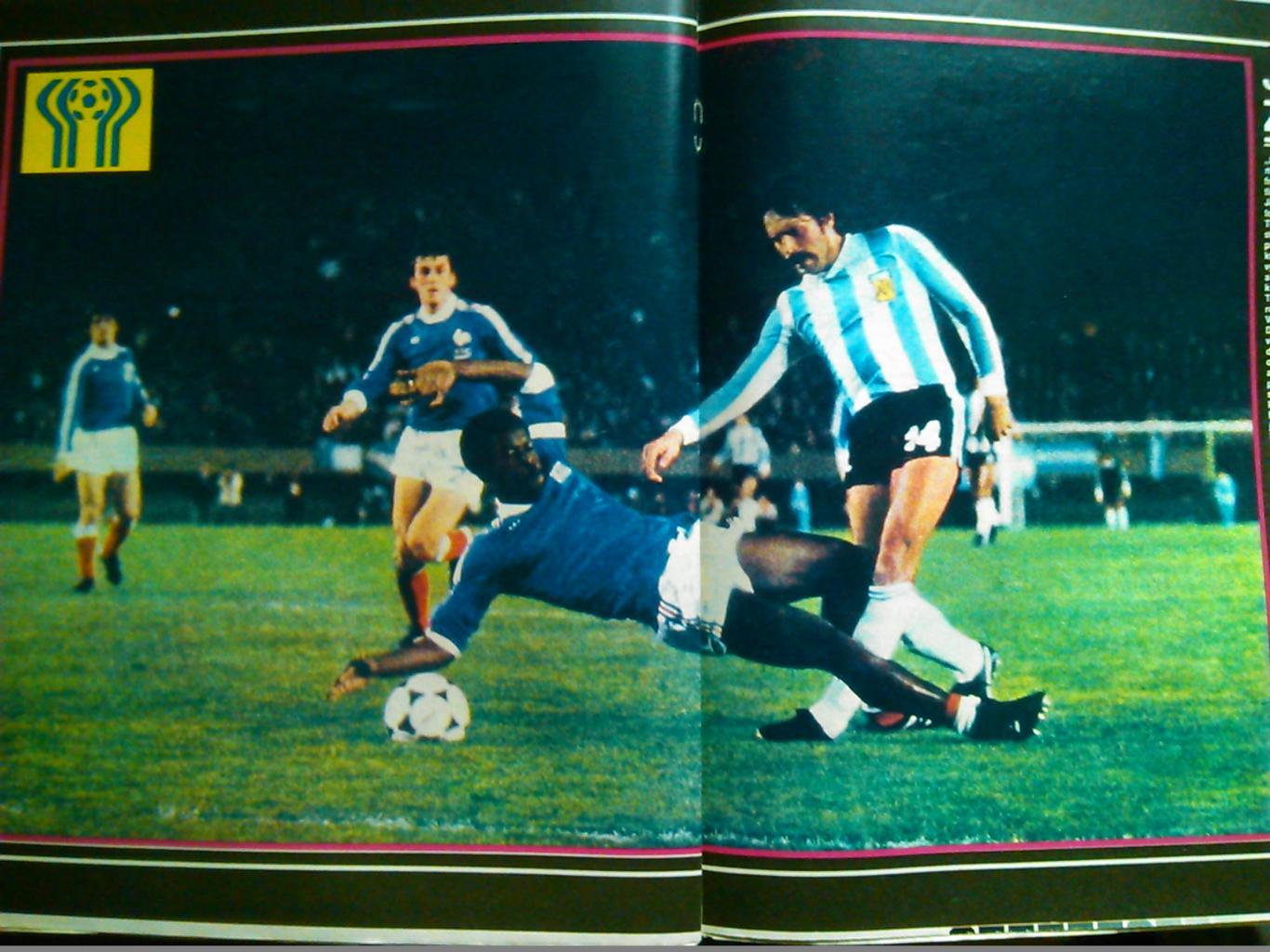 Stadion (Стадион).№ 29.1978.(Чех.) Футбол-Аргентина-78 ЧМ. Гуртом знижки 50%! 3