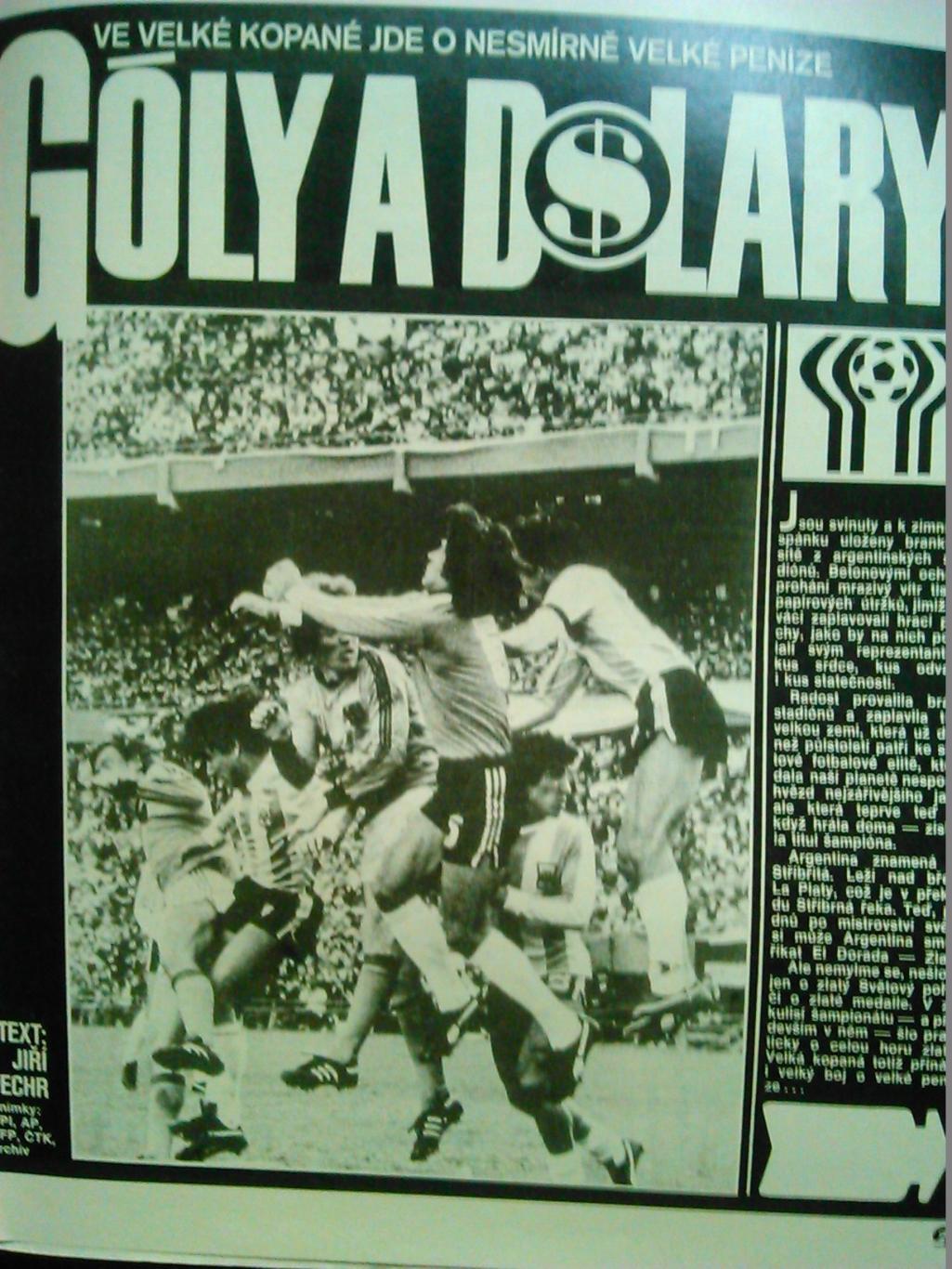 Stadion (Стадион).№ 29.1978.(Чех.) Футбол-Аргентина-78 ЧМ. Гуртом знижки 50%! 2