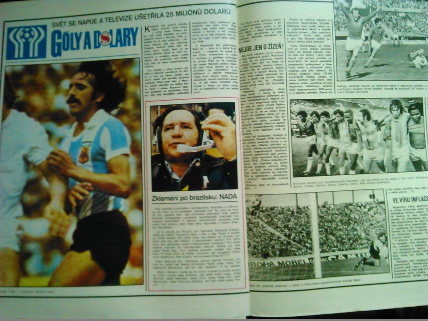Stadion (Стадион).№ 29.1978.(Чех.) Футбол-Аргентина-78 ЧМ. Гуртом знижки 50%! 3