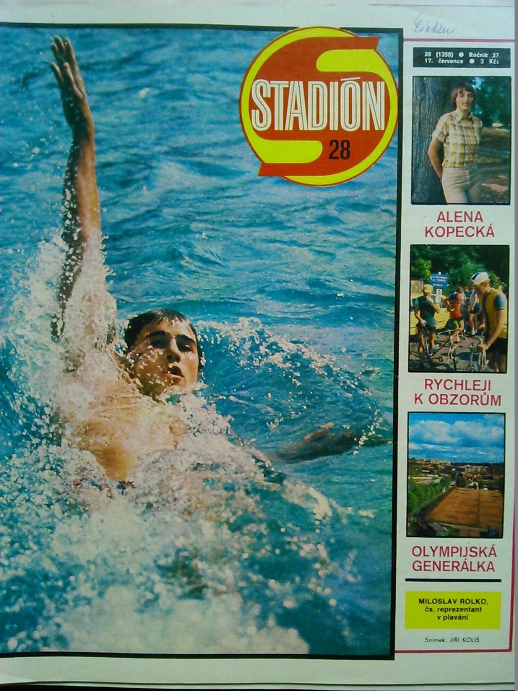 Stadion (Стадион).№ 28.(1358) 1979.(Чех.)Гуртом знижки 50%