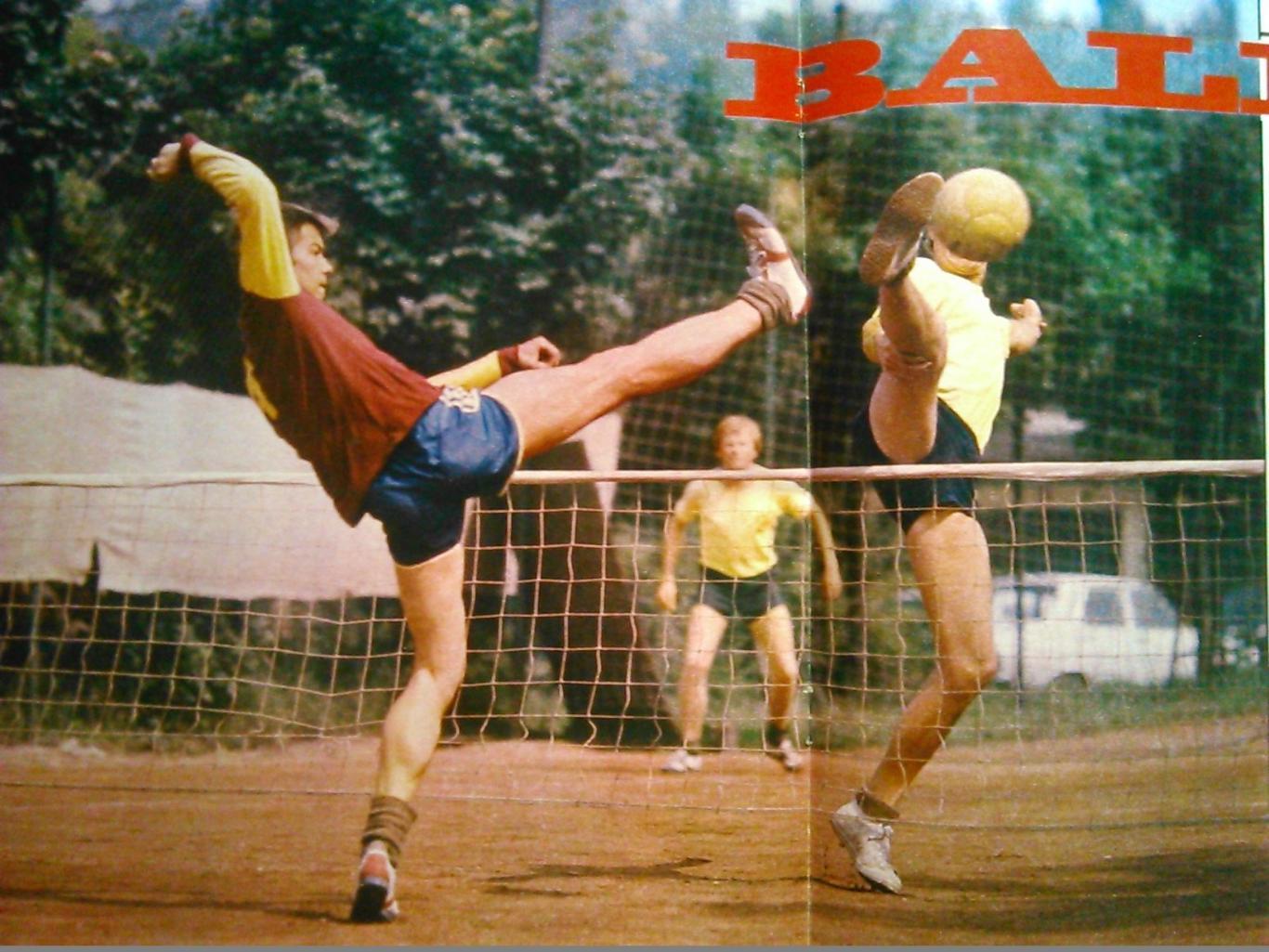 Stadion (Стадион).№ 29.(1359) 1979.(Чех.) теніс-Дж Коннорс. Гуртом знижки 50% 2