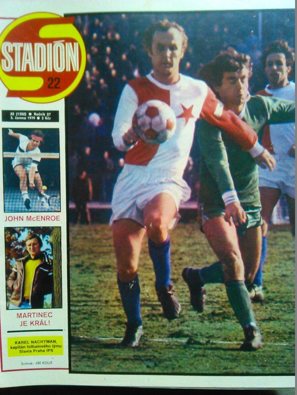 Stadion (Стадион).№ 4. 1979.(Чех.) Футбол. Хоккей-НХЛ. Гуртом знижки 50% 2