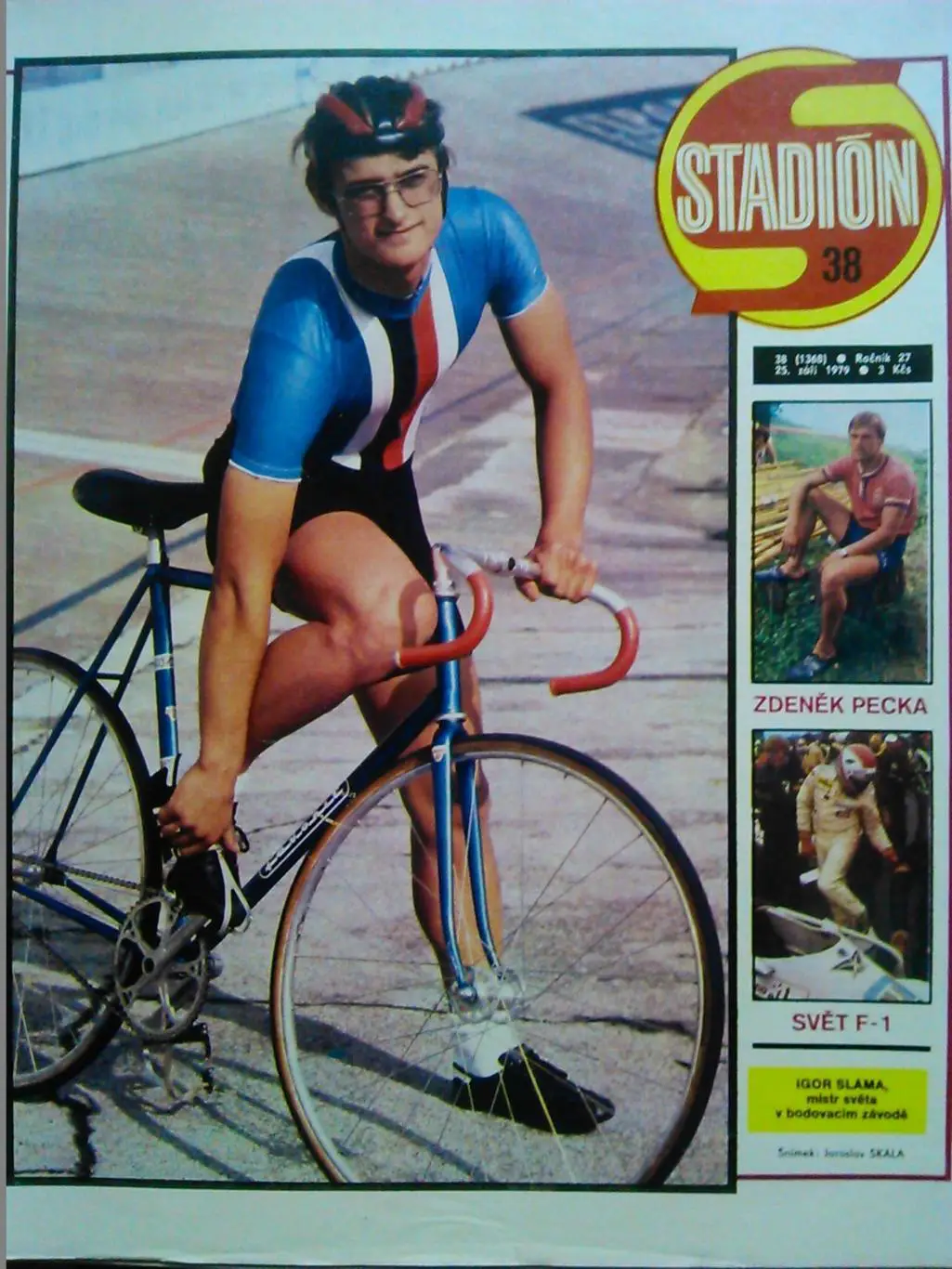 Stadion (Стадион).№ 38.1979.(Чех.) Футбол. Хоккей, Формула-1. Гуртом знижки 50%