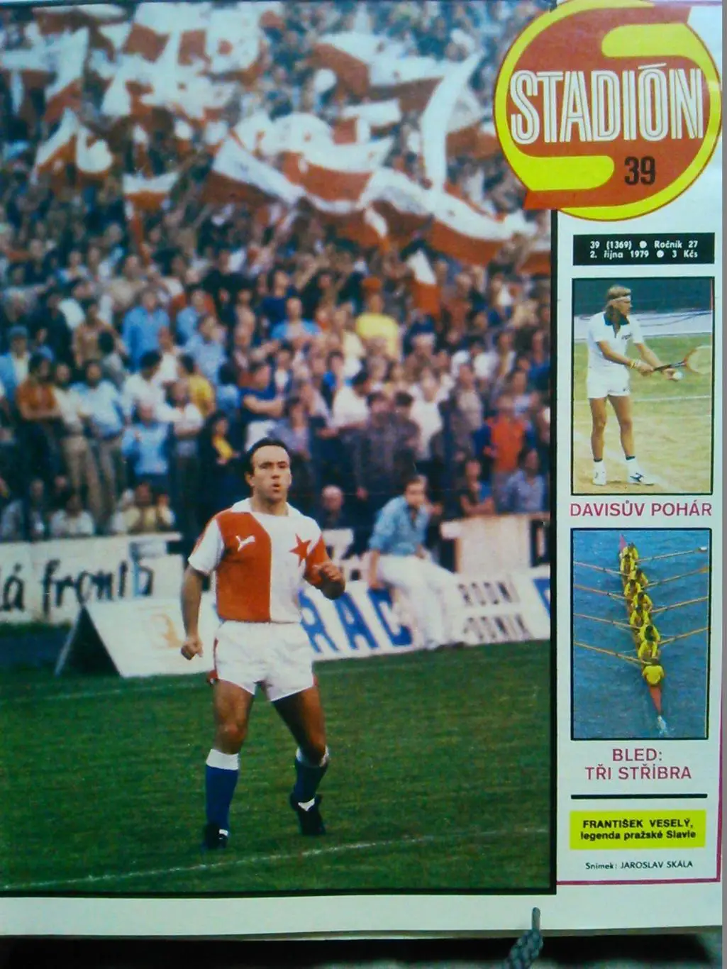 Stadion (Стадион).№ 38.1979.(Чех.) Футбол. Хоккей, Формула-1. Гуртом знижки 50% 4