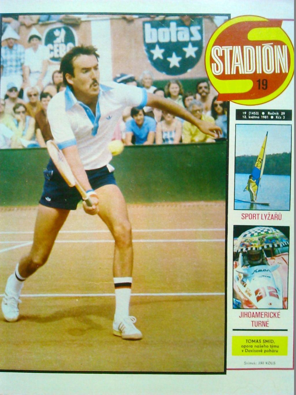 Stadion (Стадион).№ 19.1981.Футбол. Формула-1. Теннис ! Оптом скидки до 50%!
