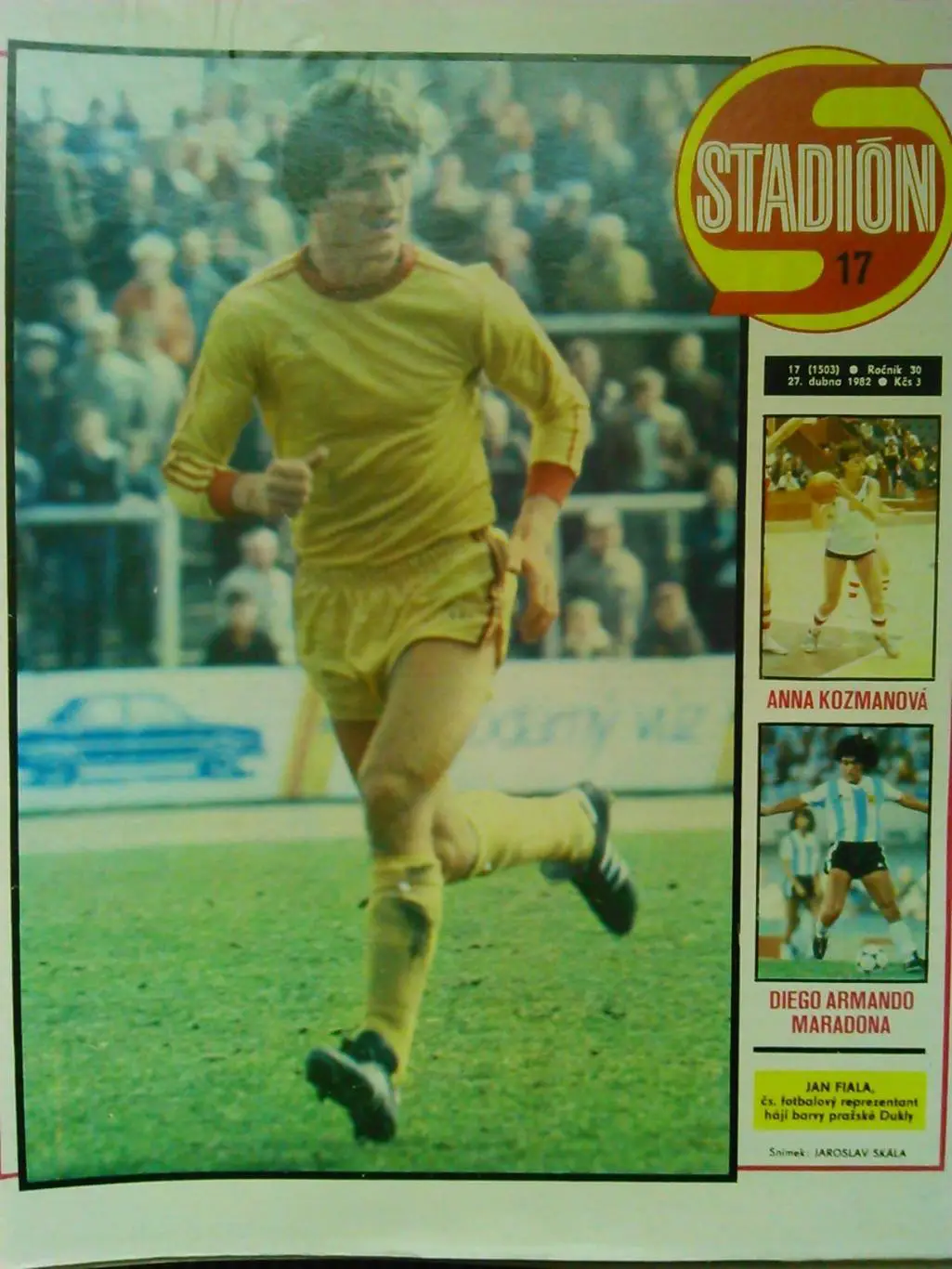 Stadion (Стадион).№ 17 1982 (Чех.) Футбол-МАРАДОНА (постер). Гуртом знижки 50%