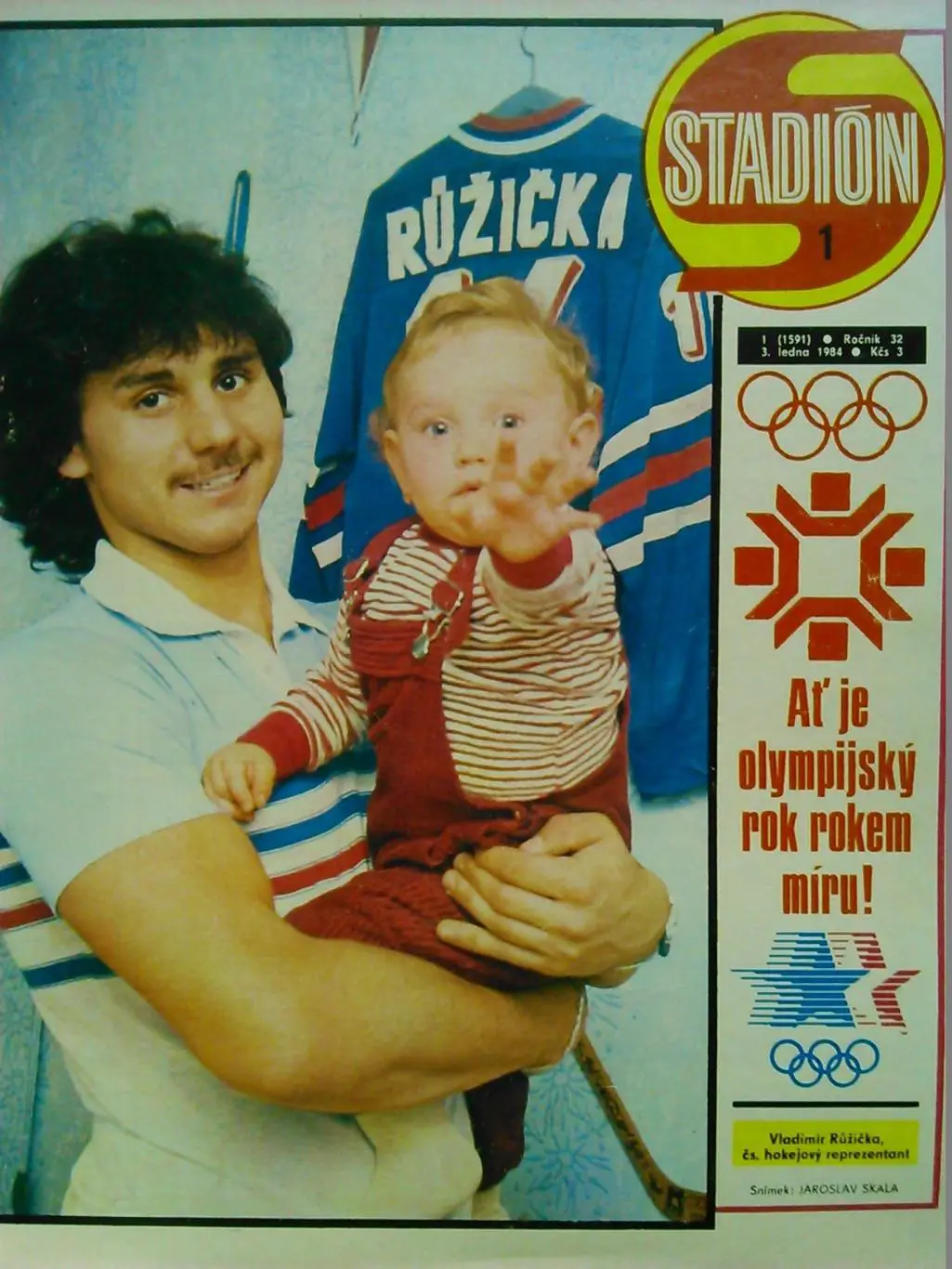 Stadion (Стадион).№ 1 1984 (Чех.) Хокей-В.РУЖИЧКА. История ОИ. Гуртом знижки 50%