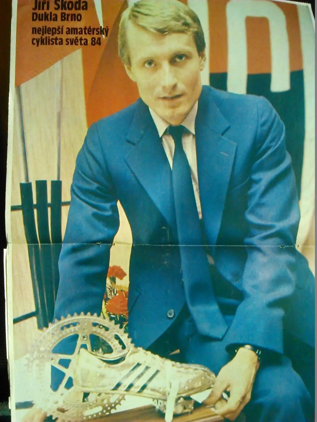 Stadion (Стадион).№ 5 1985 (Чех.) Футбол/.Хлккей-В.Тихонов.НХЛ. Оптом cкидки 31% 1