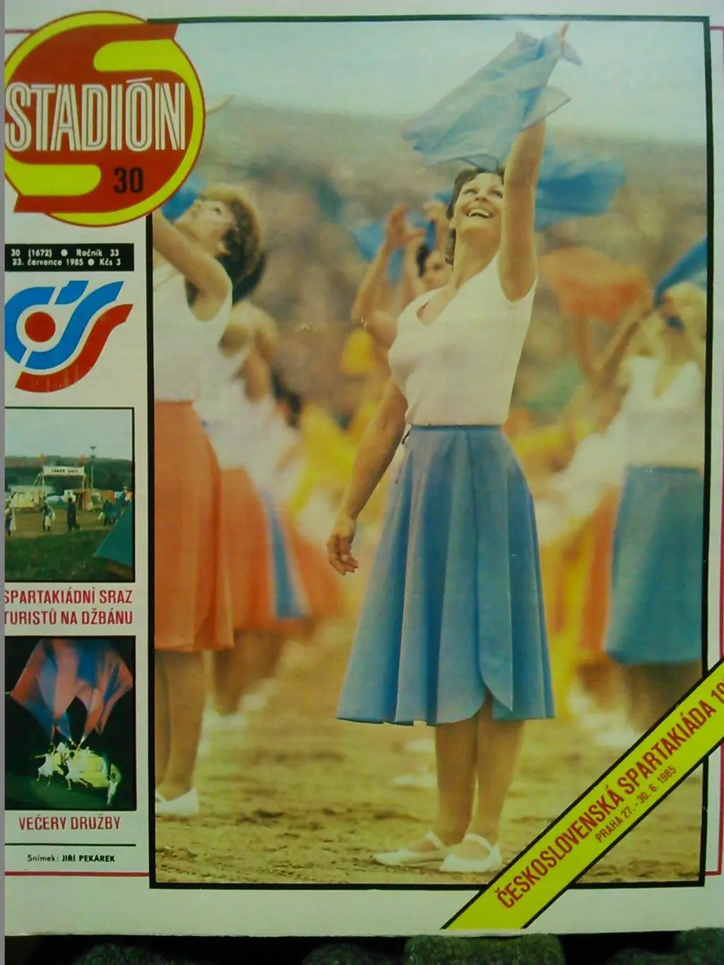 Stadion (Стадион).№ 5 1985 (Чех.) Футбол/.Хлккей-В.Тихонов.НХЛ. Оптом cкидки 31% 3