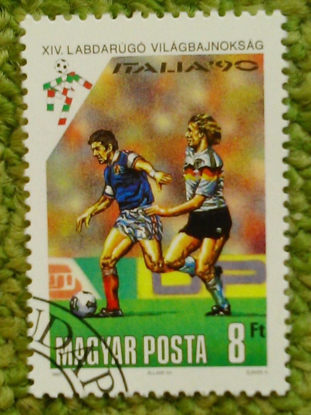 марка Венгрии 1990 №.4114. Чемпионат мира по футболу 1990. Оптом скидки до 50%!