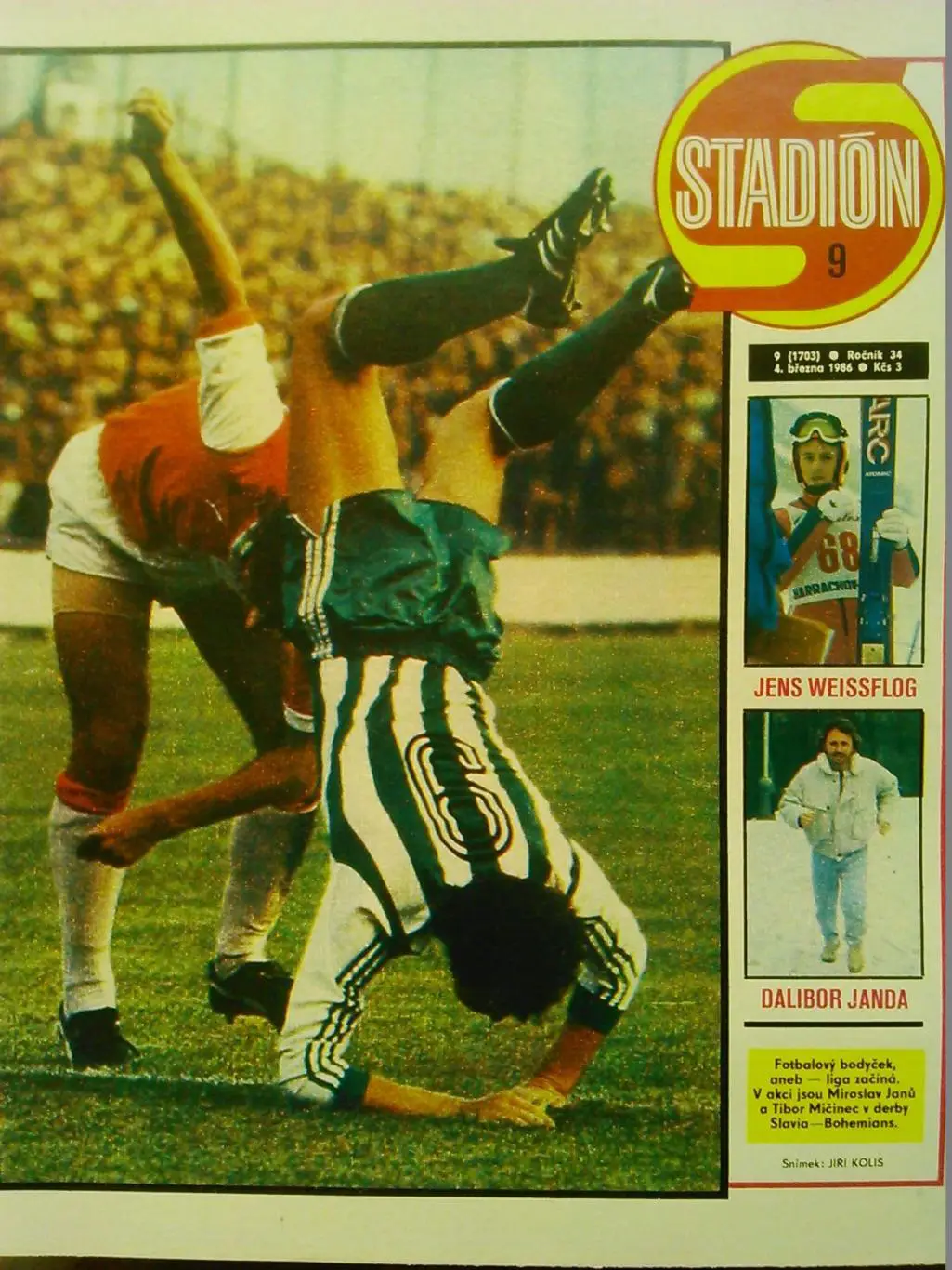 Stadion (Стадион).№ 9.1986 футбол-Пеле, БРАЗИЛІЯ, АРГЕНТИНА. Гуртом знижки 50%