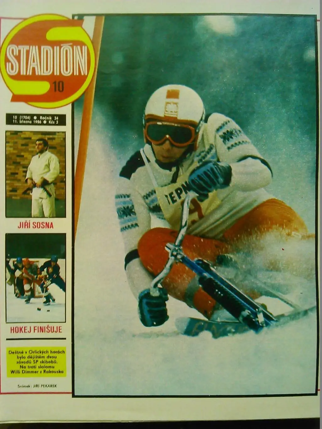 Stadion (Стадион).№ 9.1986 футбол-Пеле, БРАЗИЛІЯ, АРГЕНТИНА. Гуртом знижки 50% 3