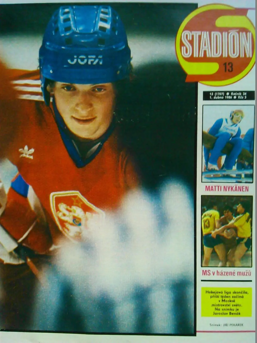 Stadion (Стадион).№ 12.1986 футбол, хоккей. Париж-Дакар. Гуртом знижки 50% 4