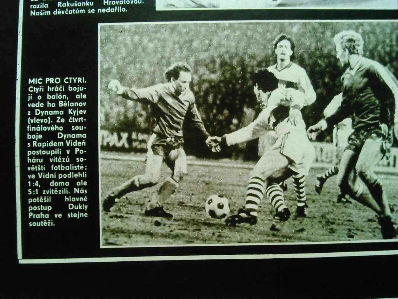 Stadion (Стадион).№ 13.1986 футбол-И.Беланов, хоккей-А.Ставяна Гуртом знижки 31% 2