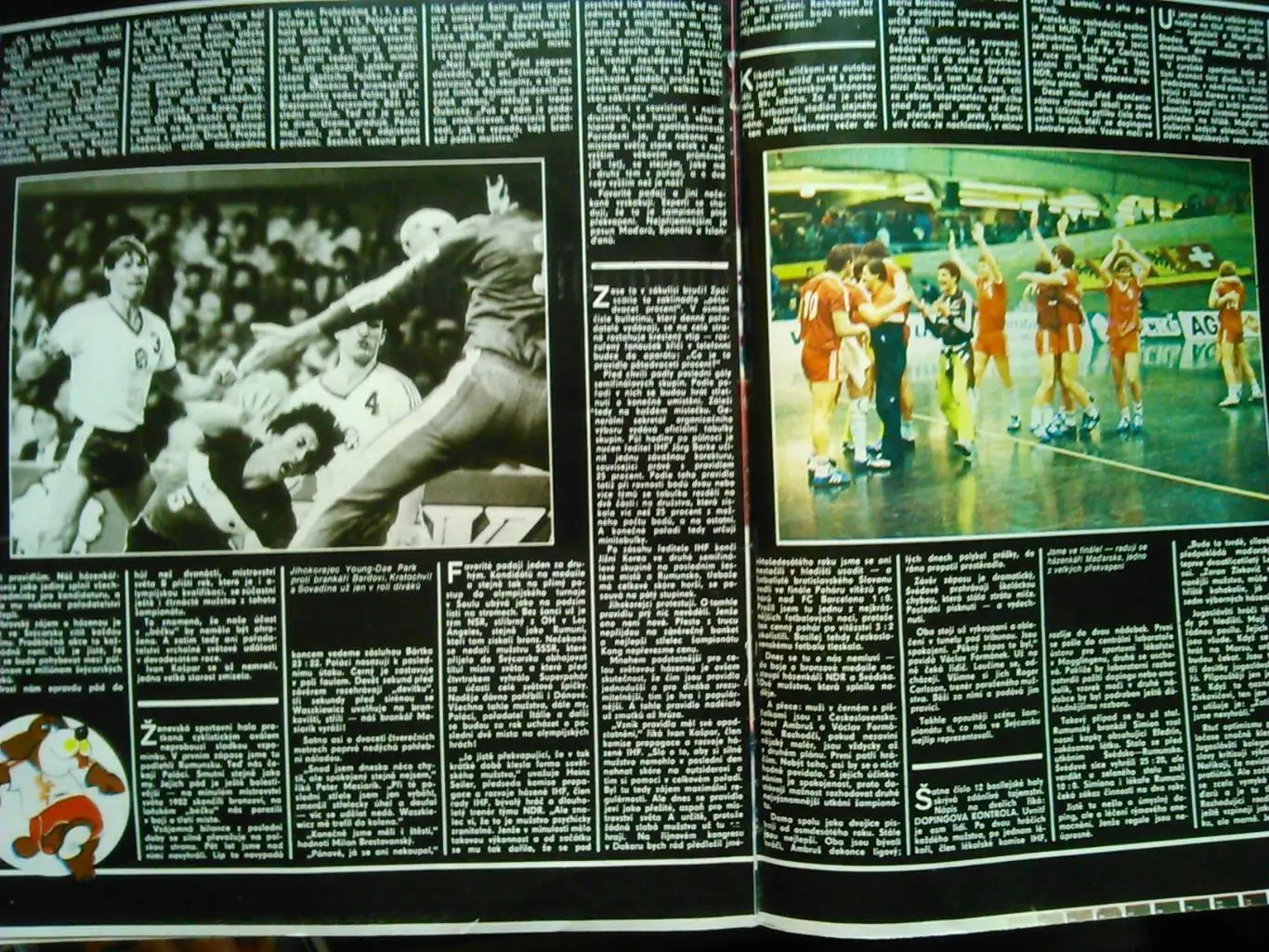 Stadion (Стадион).№ 13.1986 футбол-И.Беланов, хоккей-А.Ставяна Гуртом знижки 31% 3