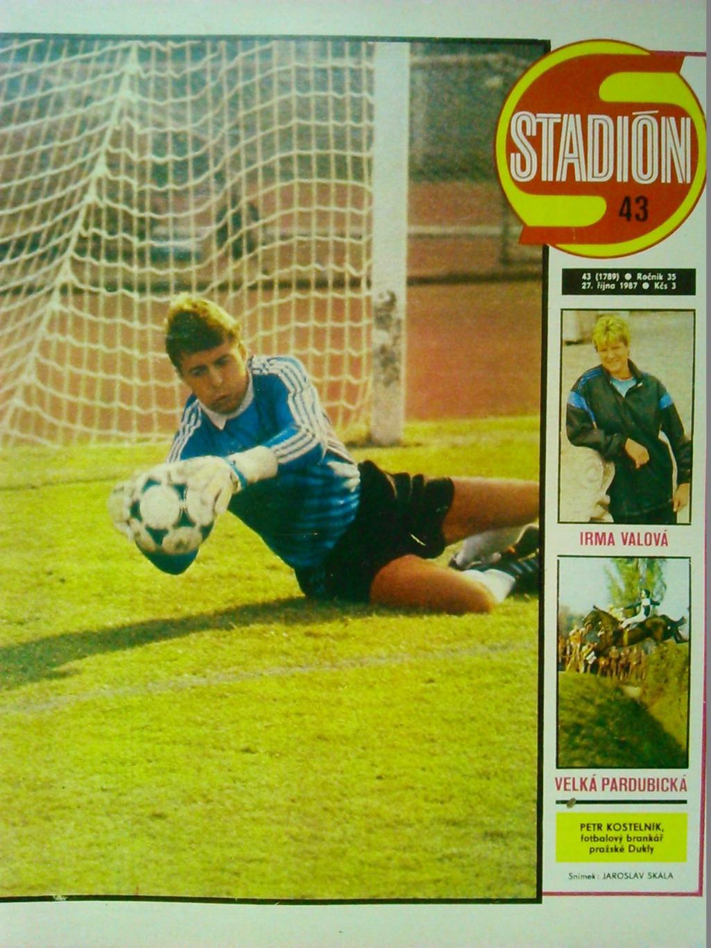 Stadion (Стадион).№ 43 1987 (Чех.) Футбол-Яшин. Хокей. Оптом cкидки 50%