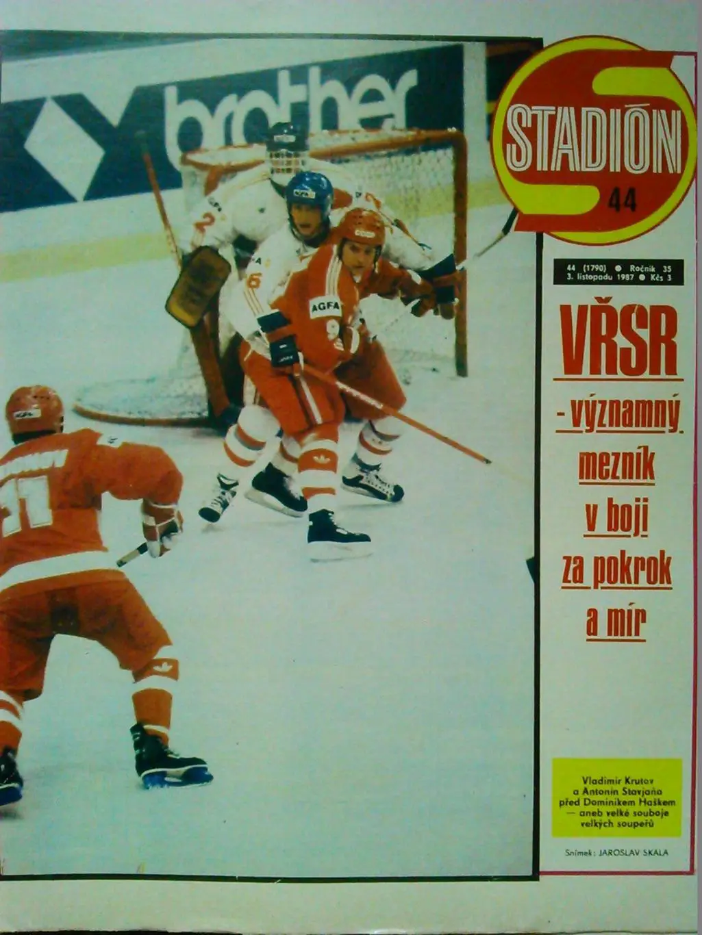 Stadion (Стадион).№ 44 1987 (Чех.) Футбол. Шахм.-Гата Камский. Оптом cкидки 31%