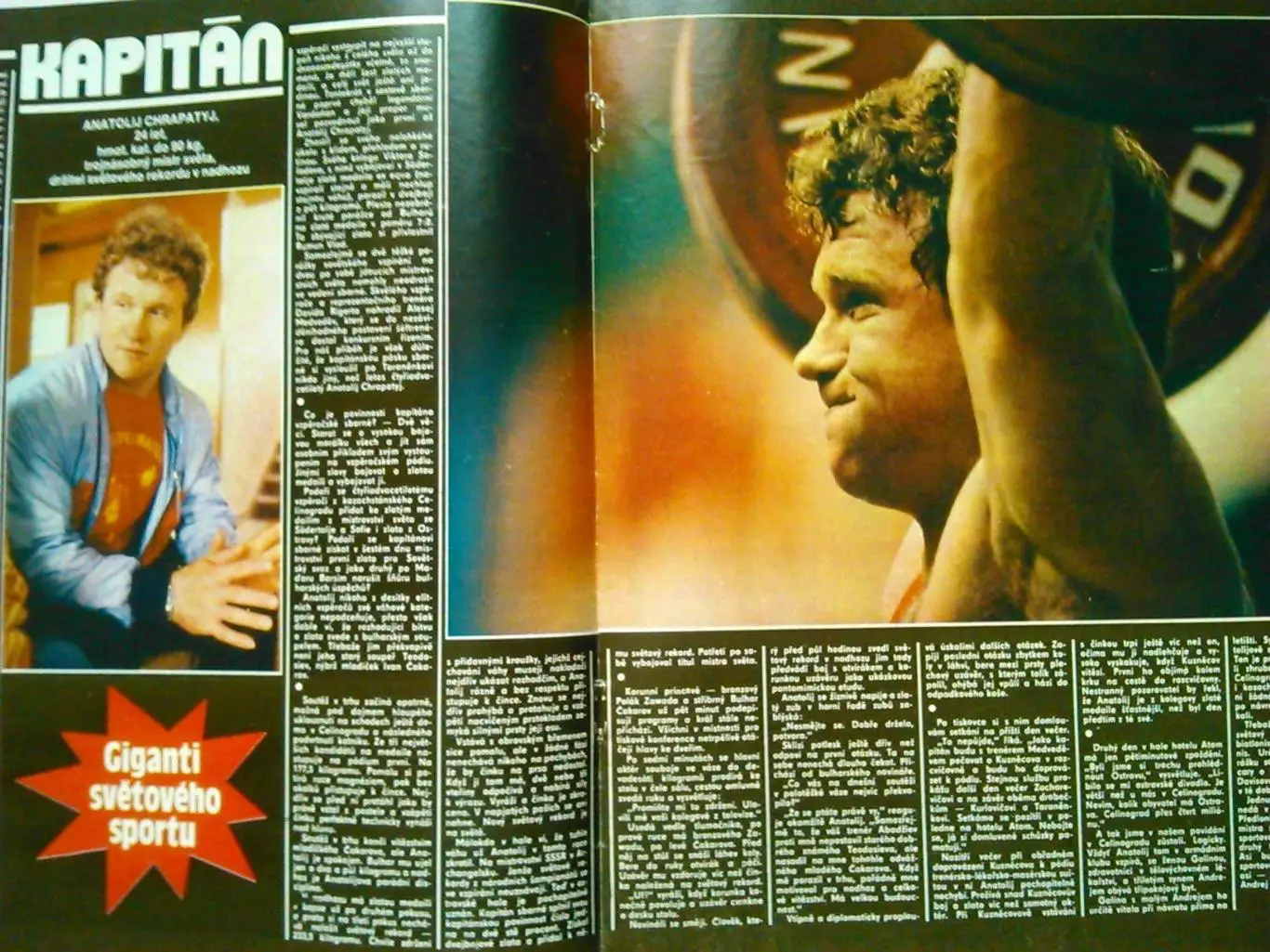 Stadion (Стадион).№ 44 1987 (Чех.) Футбол. Шахм.-Гата Камский. Оптом cкидки 31% 1