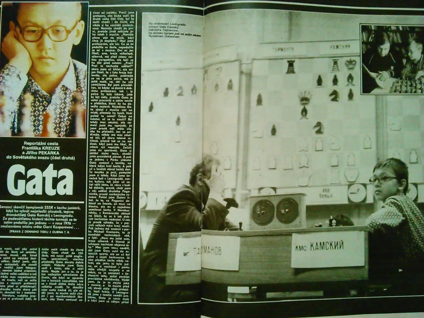 Stadion (Стадион).№ 44 1987 (Чех.) Футбол. Шахм.-Гата Камский. Оптом cкидки 31% 3