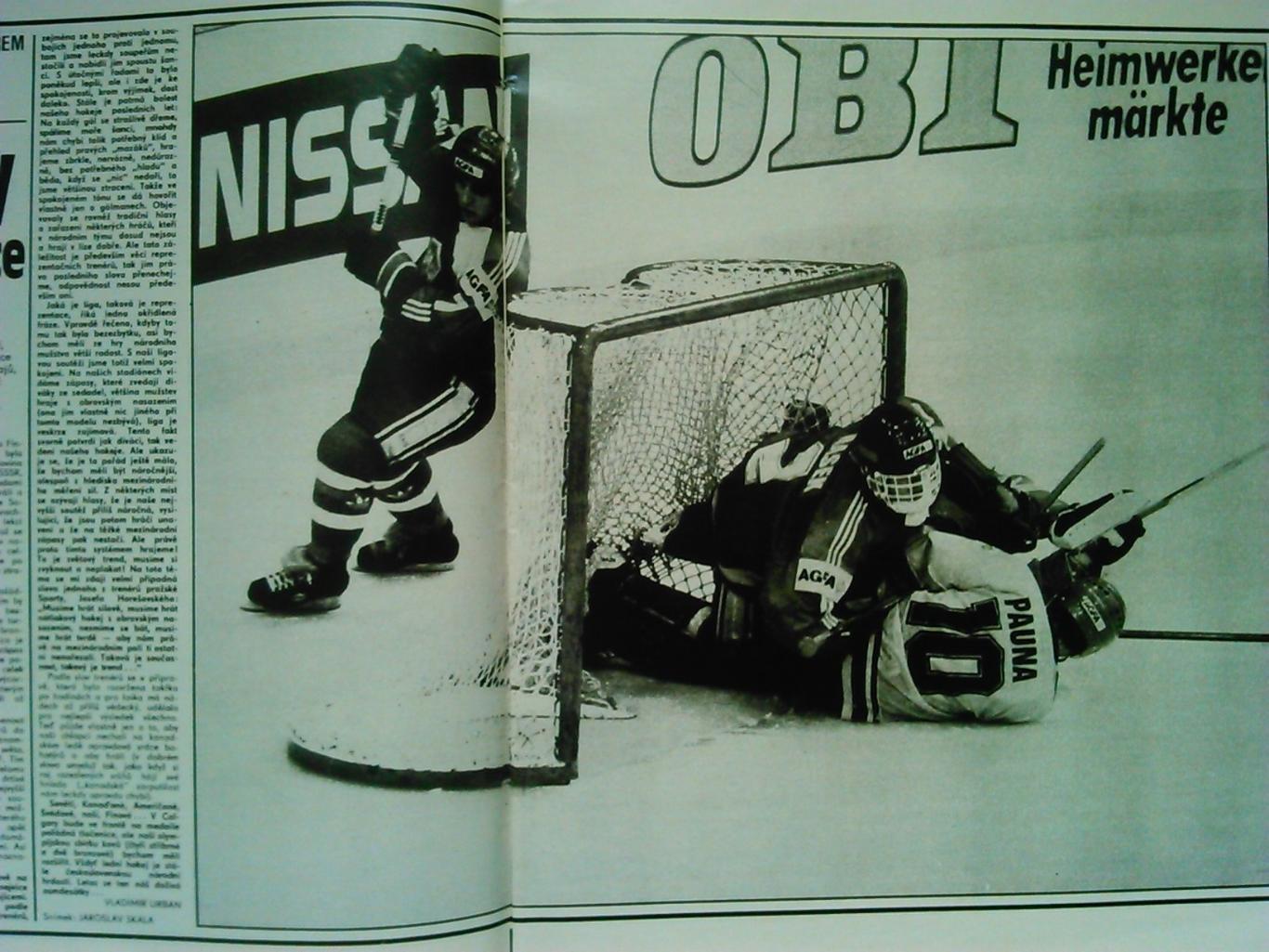 Stadion (Стадион).№ 6 1988 (Чех.) Хоккей-НХЛ.-М.ЛАМЬЕ. Адидас. Оптом cкидки 50% 1