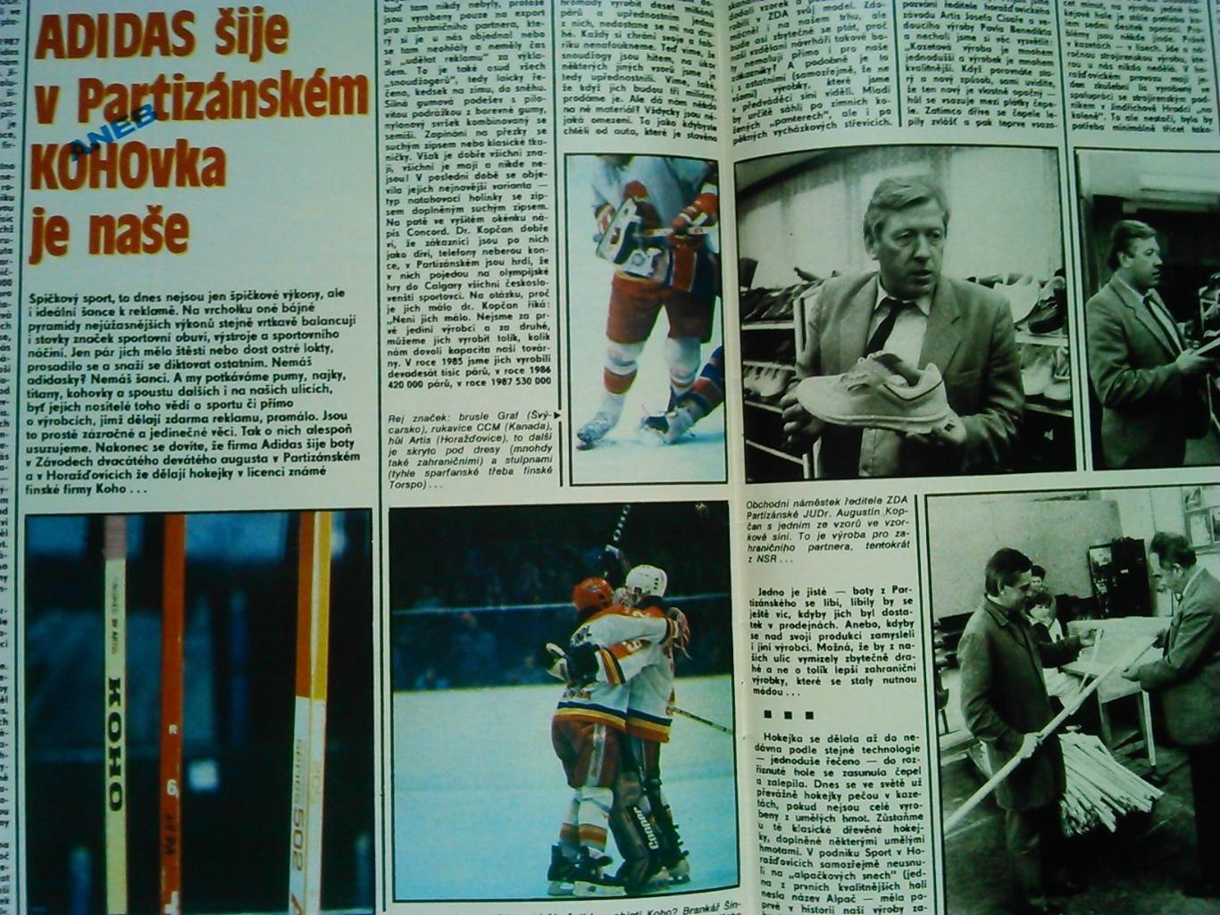Stadion (Стадион).№ 6 1988 (Чех.) Хоккей-НХЛ.-М.ЛАМЬЕ. Адидас. Оптом cкидки 50% 5
