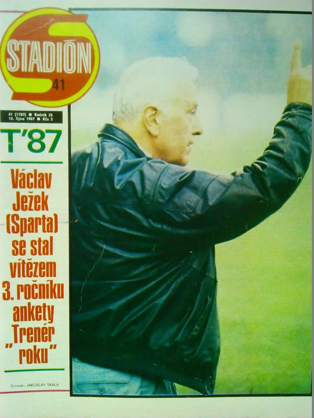 Доменик ГАЩЕК - хоккей ЧССР.( 32 Х 55 см.) Оптом скидки до 50%! 1