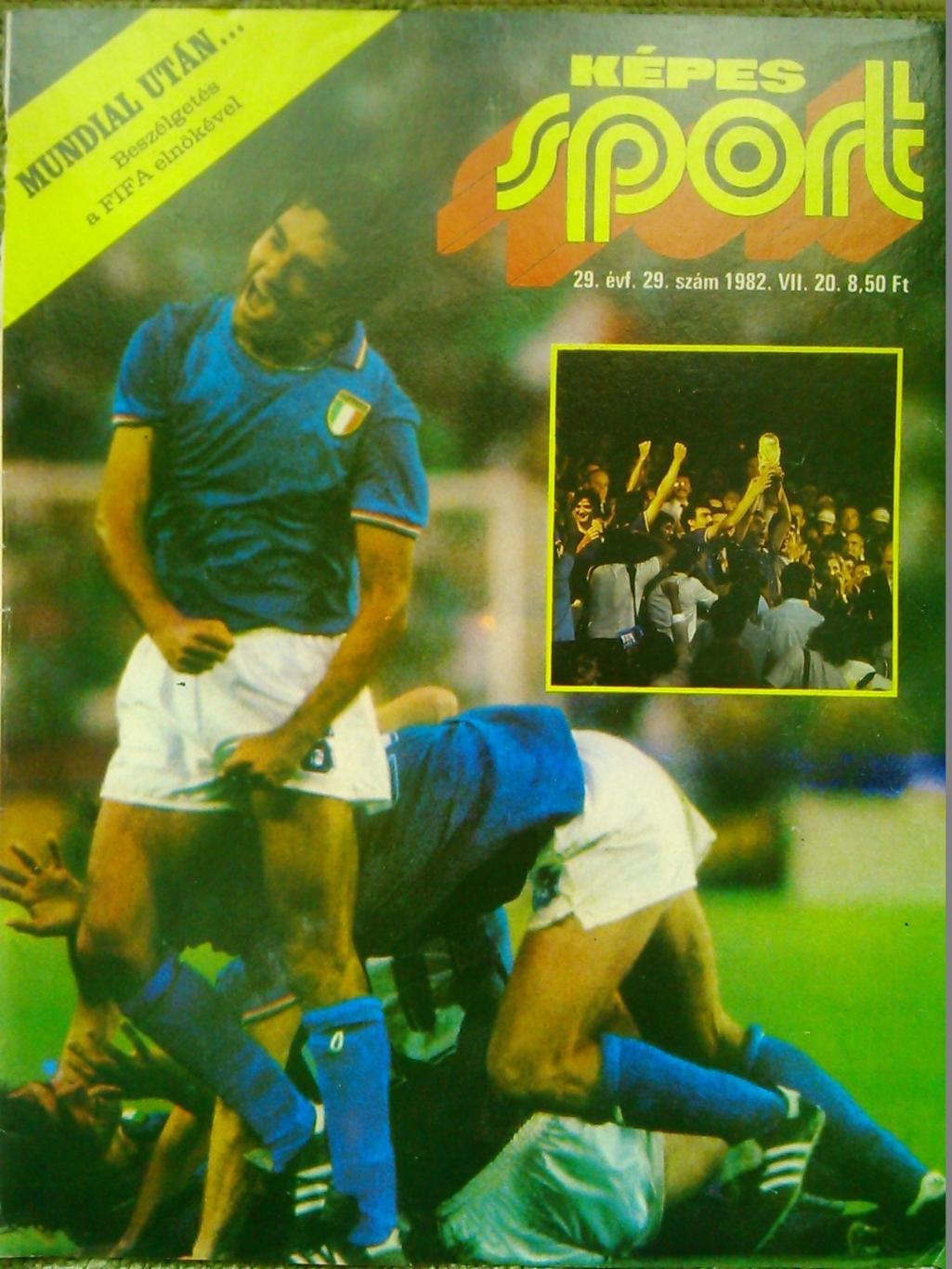 Обложка журнала KEPES SPORT (Кепеш спорт).№29. 1982