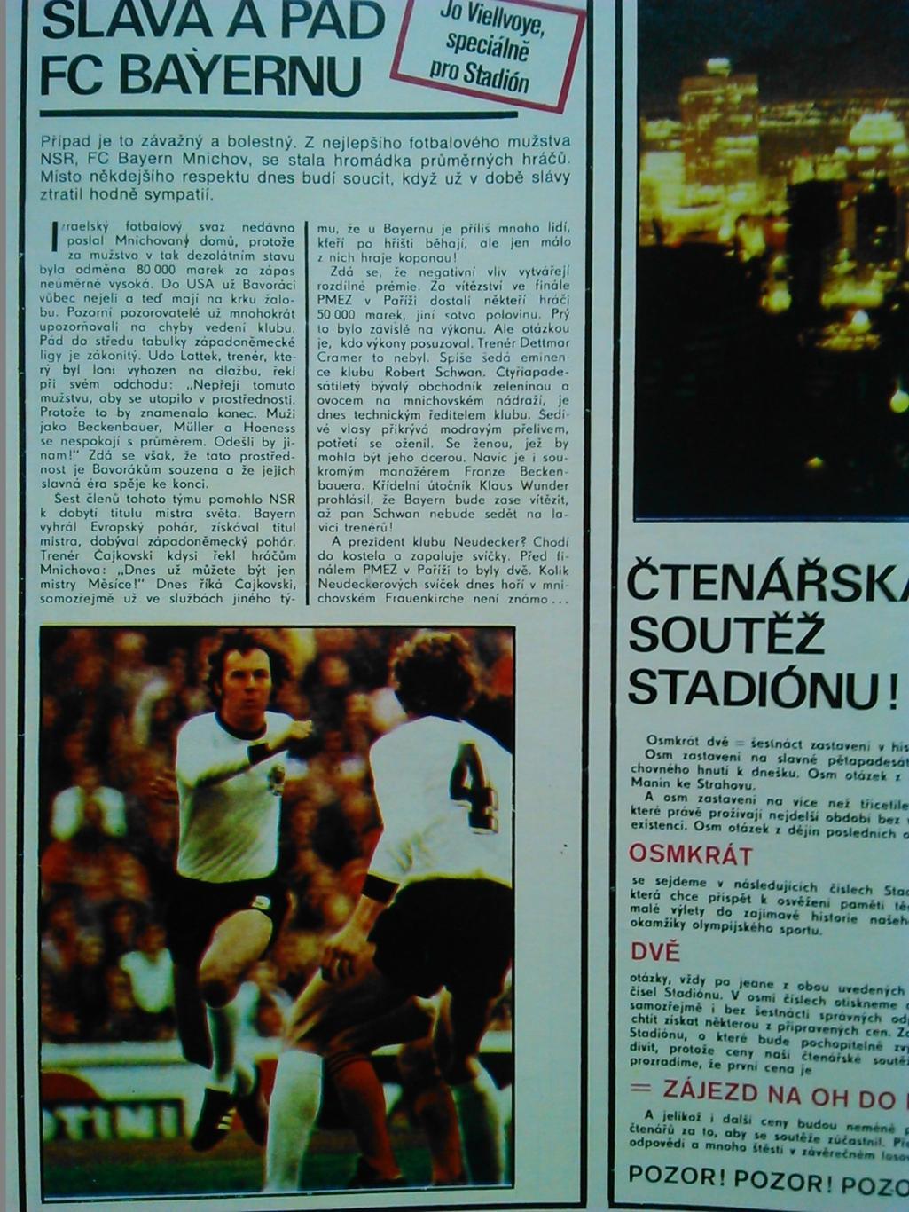Stadion (Стадион).№ 12.1976.(Чех.) Хоккей-. Футбол-. Бокс- 2