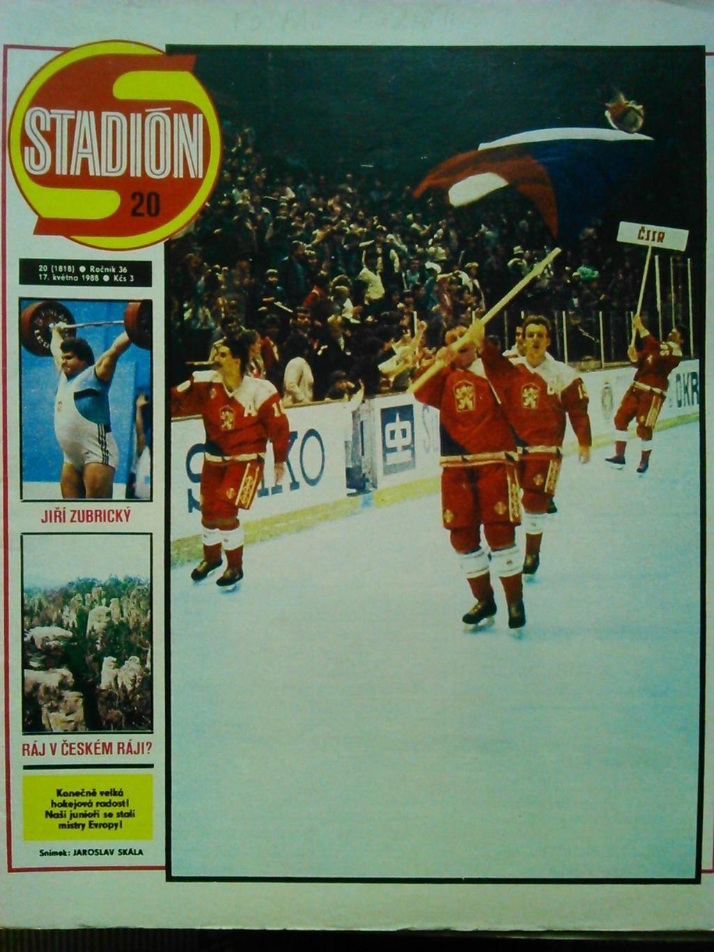 Stadion (Стадіон. Стадион).№ 17 1988 (Чех) Футбол. Хоккей.Бокс. Оптом cкидки 50% 4