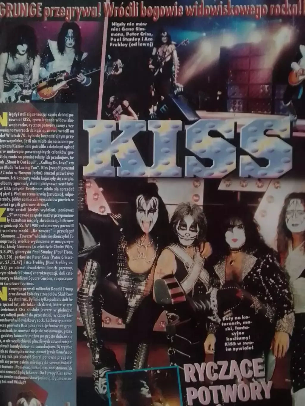 KISS (Кіс) -сторінка-ПОСТЕР з POPCORN (Польща). Гуртом знижки до 32%! 1