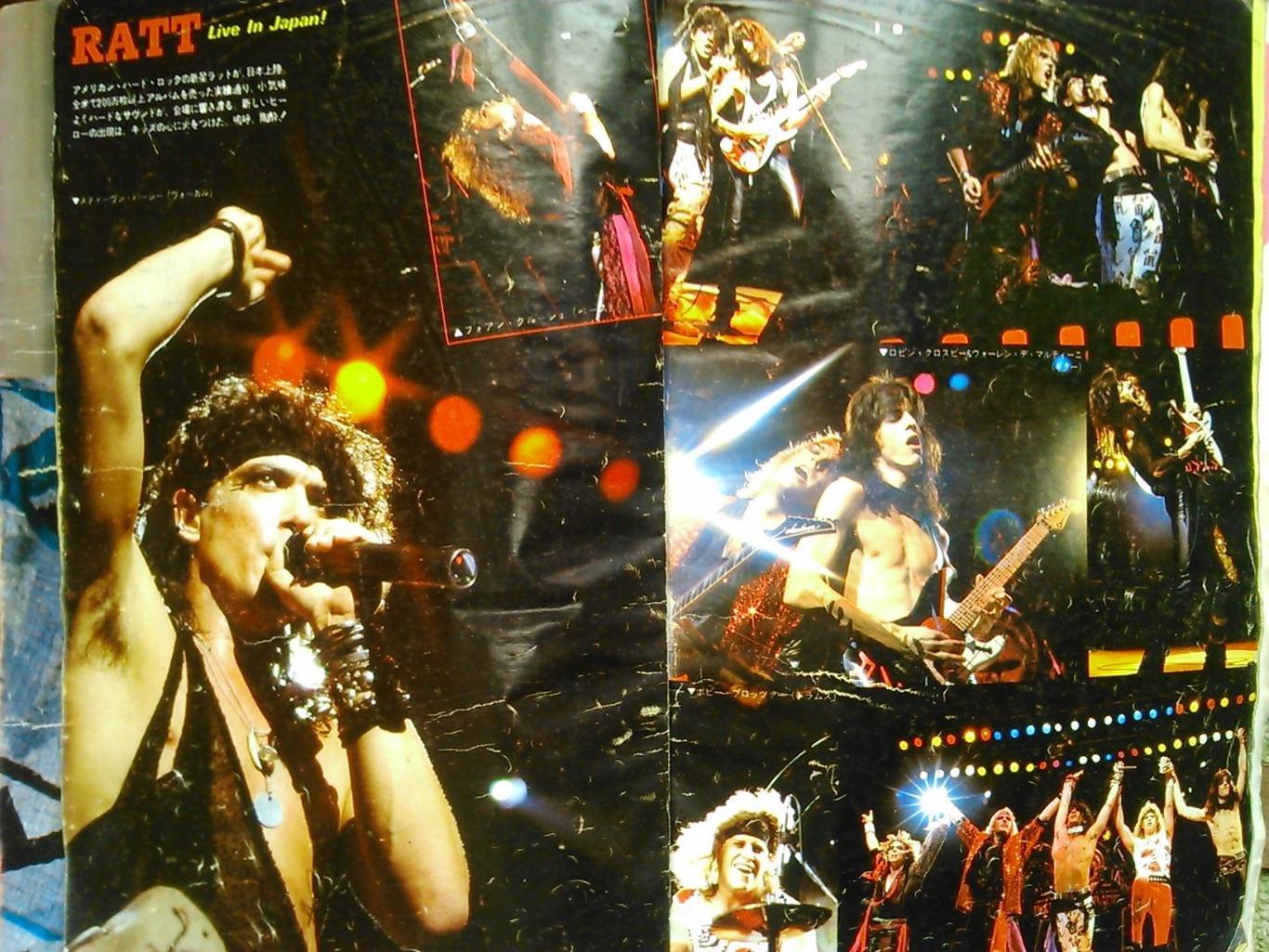 MUSIC LIFE №5/1985.(Япония.) Оптом скидки до 50%! 1