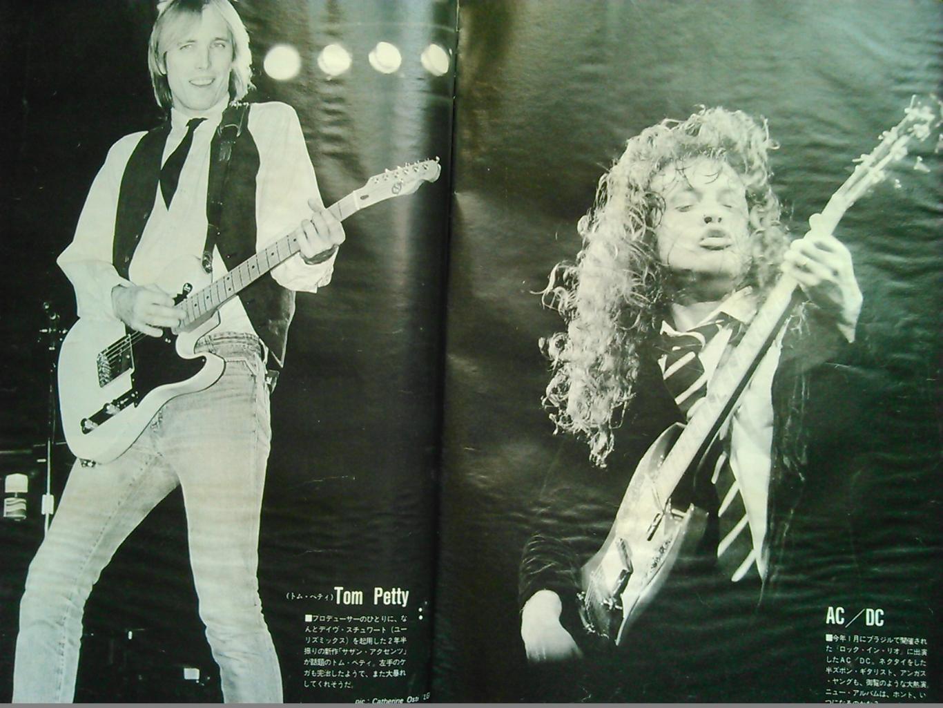 MUSIC LIFE №5/1985.(Япония.) Оптом скидки до 50%! 7