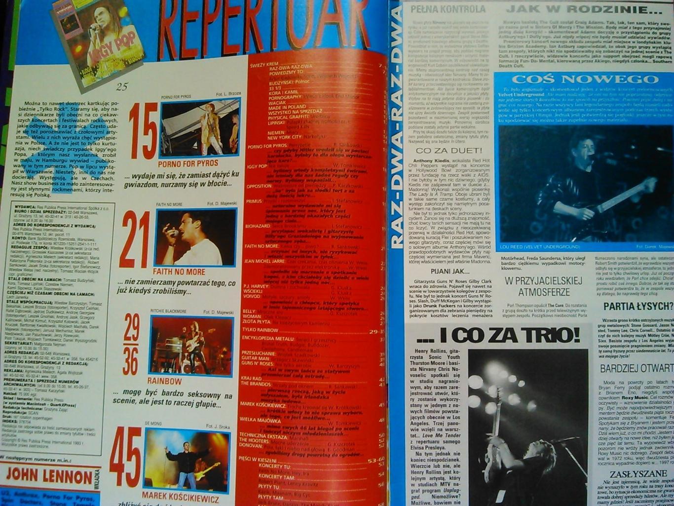 TYLKO ROCK (Только Рок) №5/1993/(Польша). Оптом скидки до 50%. 1