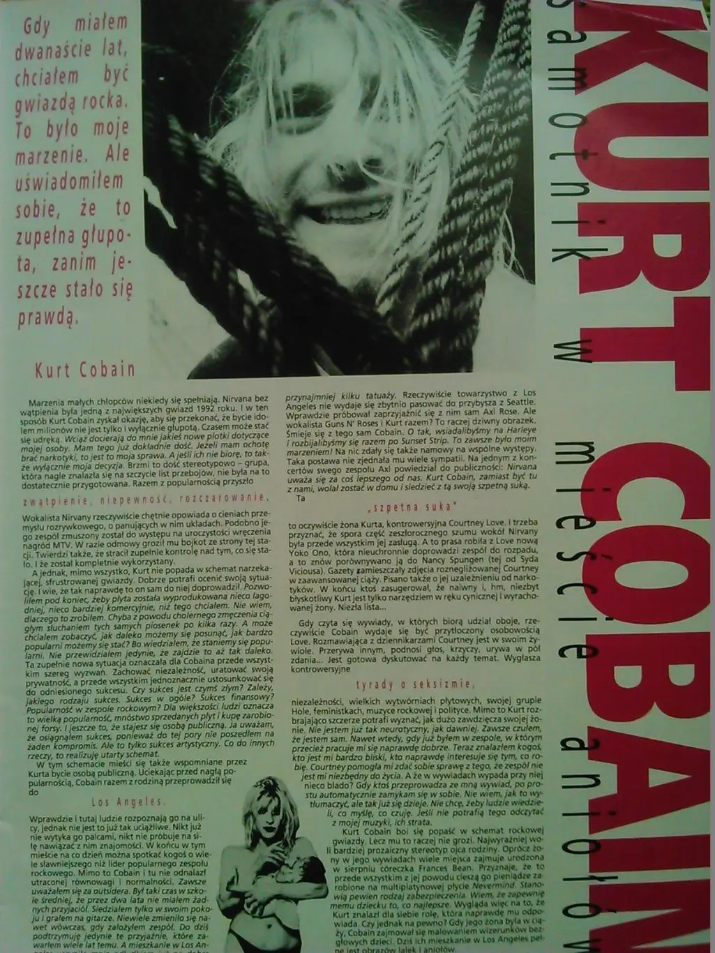 TYLKO ROCK (Только Рок) №4 (20) 1993. Польша. ACCEPT. Оптом скидки до 41%. 2