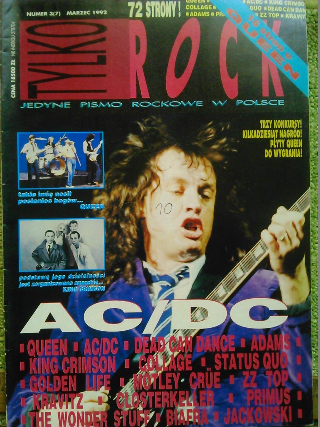 TYLKO ROCK (Только Рок) №3 (7) 1992. Польша. AC/DC.. Оптом скидки до 50%.