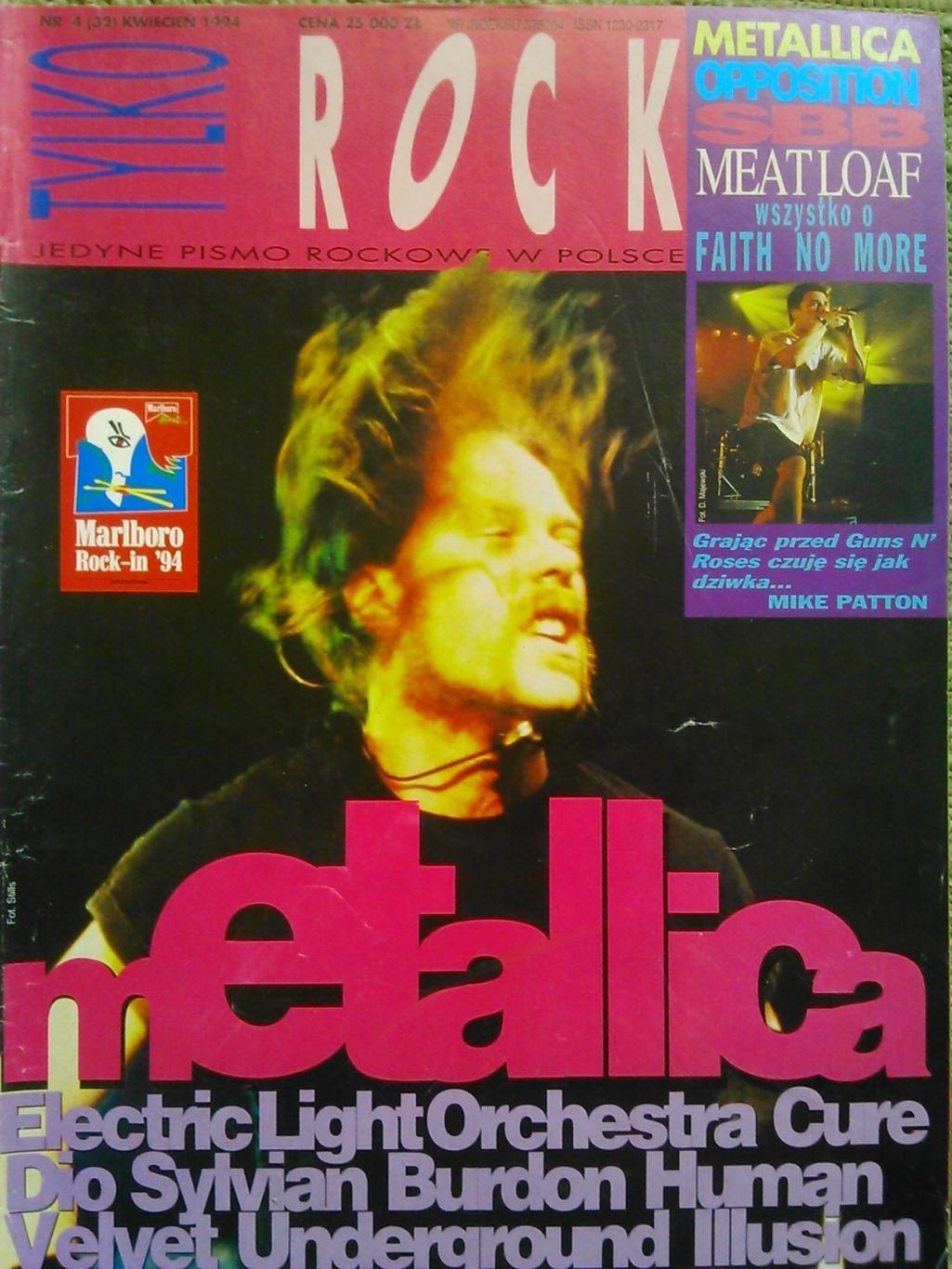 TYLKO ROCK (Только Рок) №4 (32) 1994. Польша. METALLICA. Оптом скидки до 50%.