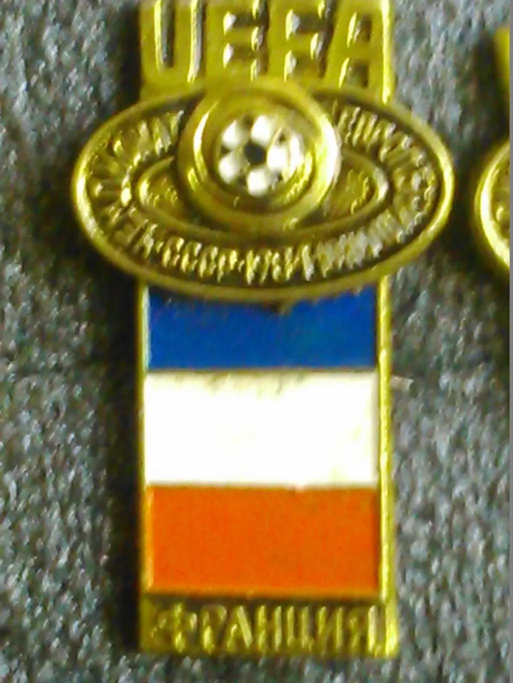 Футбольный значок. ИТАЛИЯ. ЧЕ Юноши 1984. Оптом скидки до 50%! 1