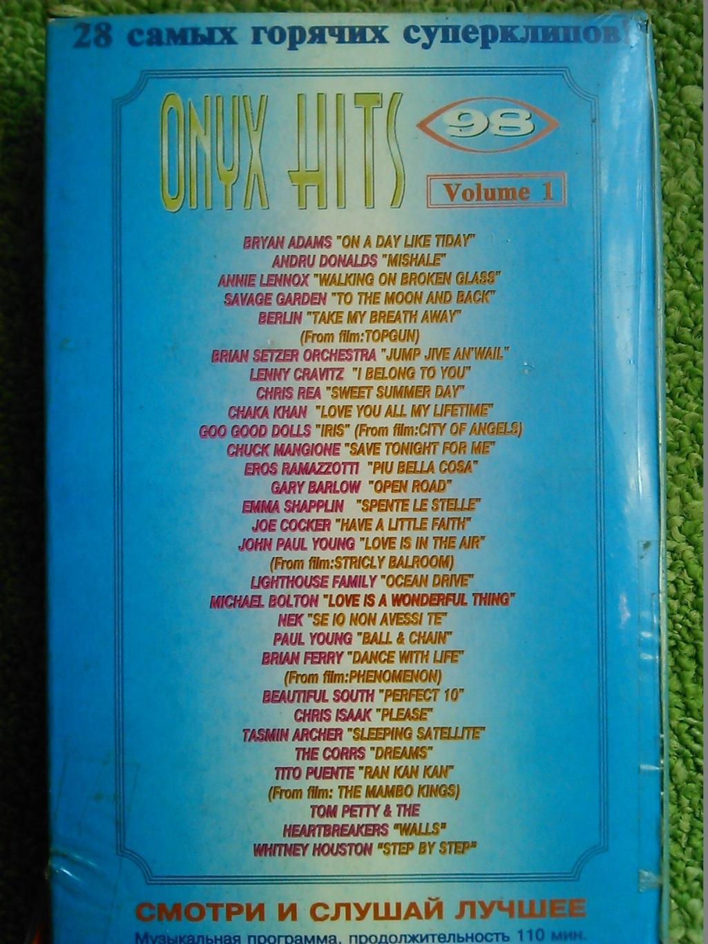 видеокассета. VHS- ONYX SUPER HITS. Cборник популярной зарубежной музыки. 1999 . 1