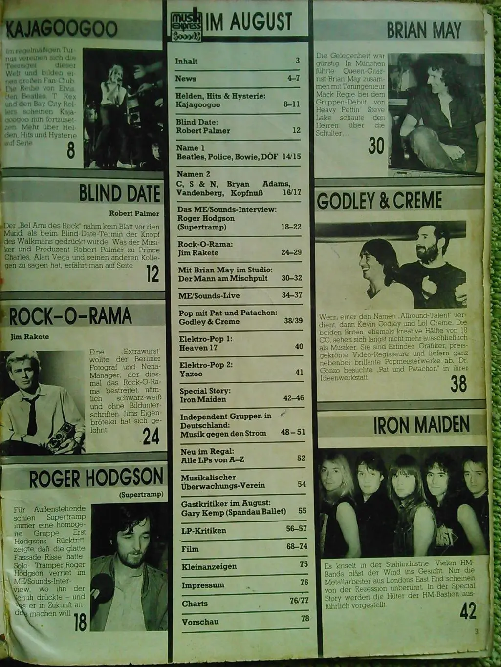 MUSIK EXPRESS SOUNDS. № 8.1983 (BRD). Оптом скидки до 31%! 1