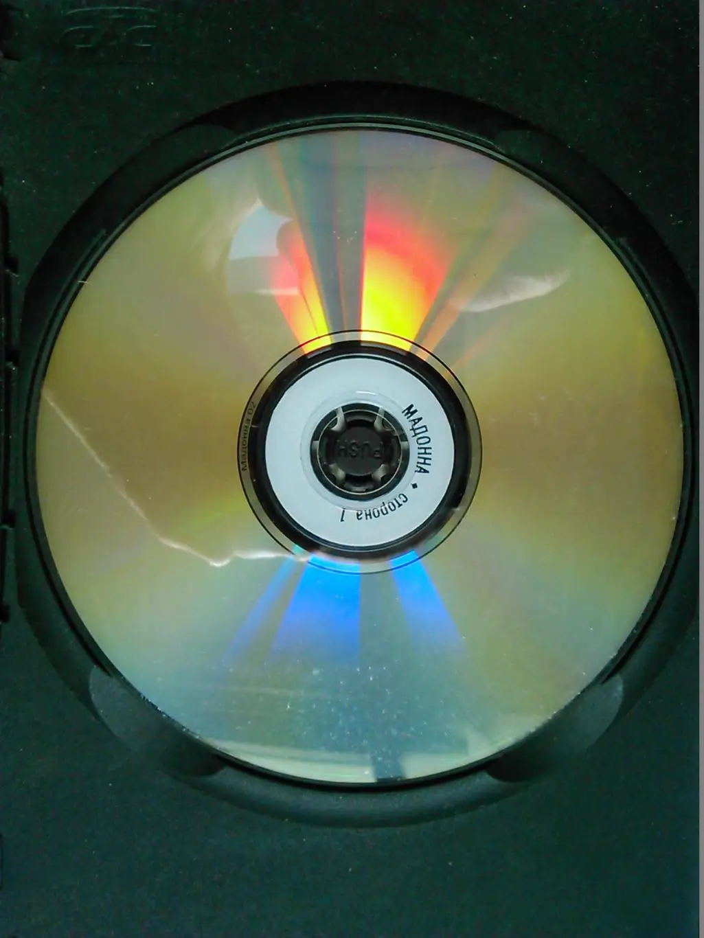 DVD 8 в 1/ MADONNA-ЗОЛОТАЯ КОЛЛЕКЦИЯ видео! Оптом скидки до 31%! 2