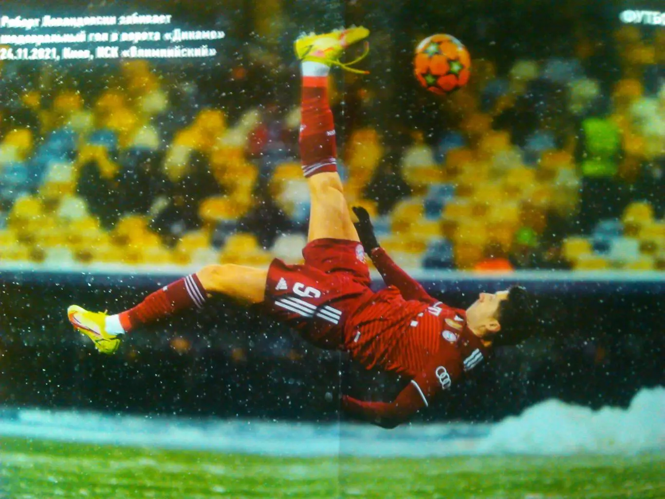 ФУТБОЛ №90 (1993).(UA). 2021. Постер- Р.Левандовски. К.Роналду. Оптом скидки 31% 3