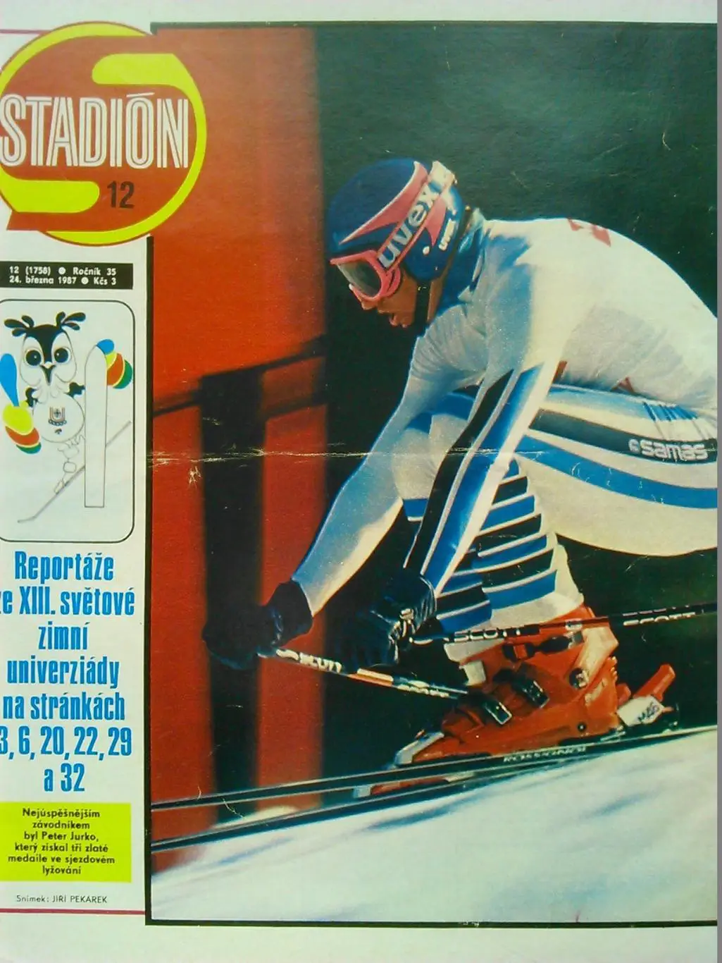 Stadion (Стадион).№ 12 1987 (Чех.) Хоккей -В.Первухин. Оптом cкидки 50%