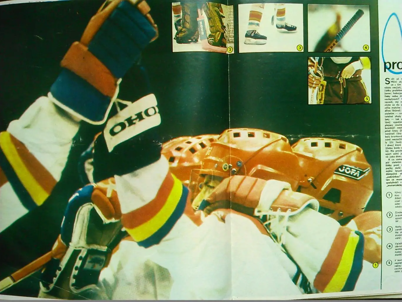 Stadion (Стадион).№ 12 1987 (Чех.) Хоккей -В.Первухин. Оптом cкидки 50% 3