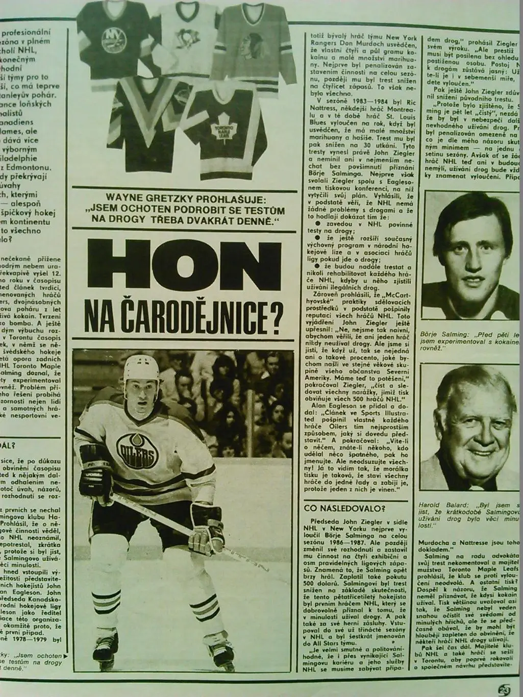 Stadion (Стадион).№ 12 1987 (Чех.) Хоккей -В.Первухин. Оптом cкидки 50% 4