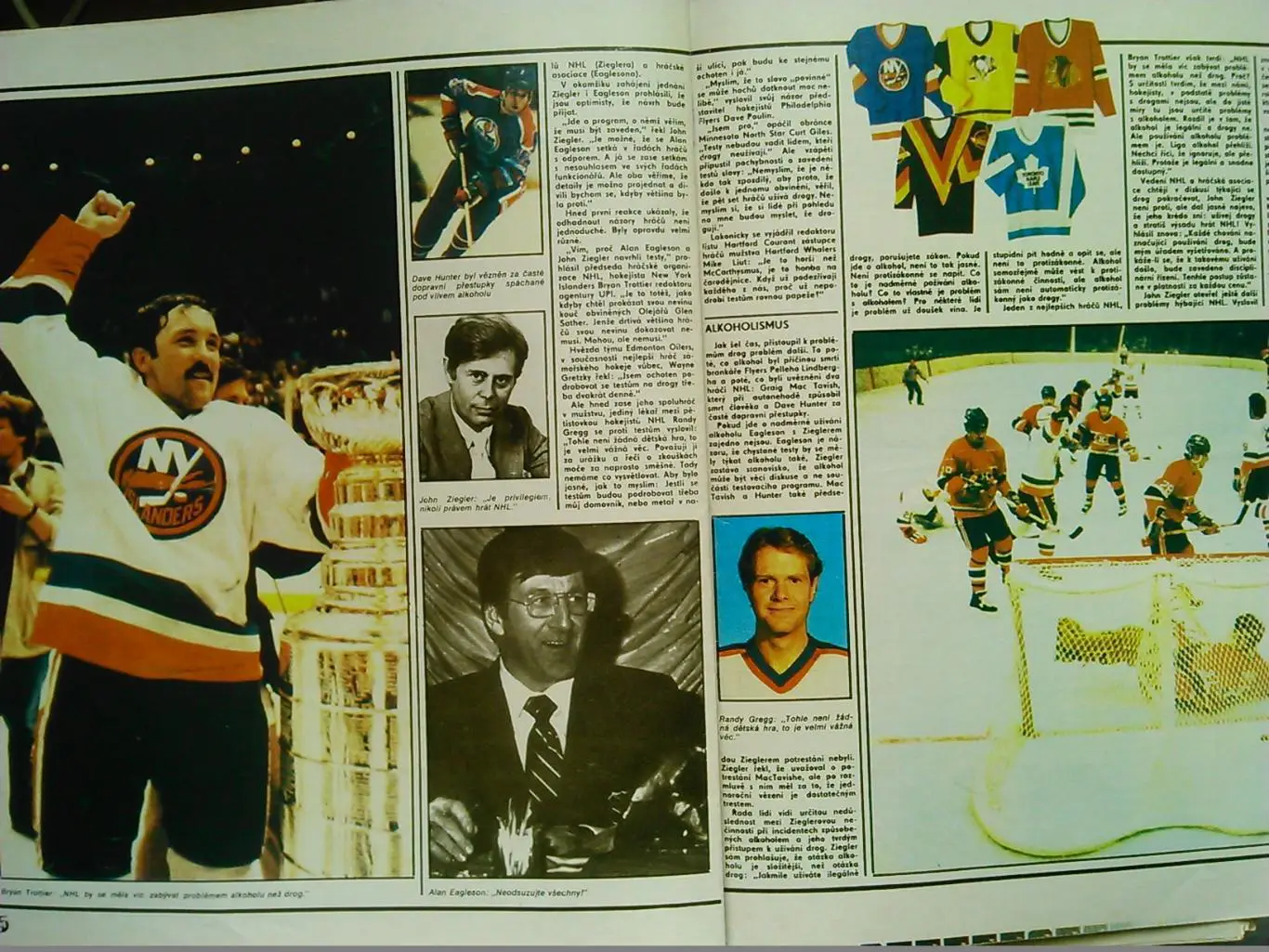 Stadion (Стадион).№ 12 1987 (Чех.) Хоккей -В.Первухин. Оптом cкидки 50% 5