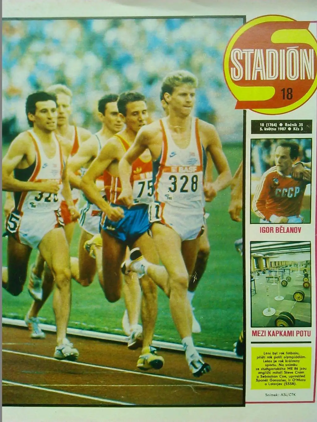 Stadion (Стадион).№ 12 1987 (Чех.) Хоккей -В.Первухин. Оптом cкидки 50% 6