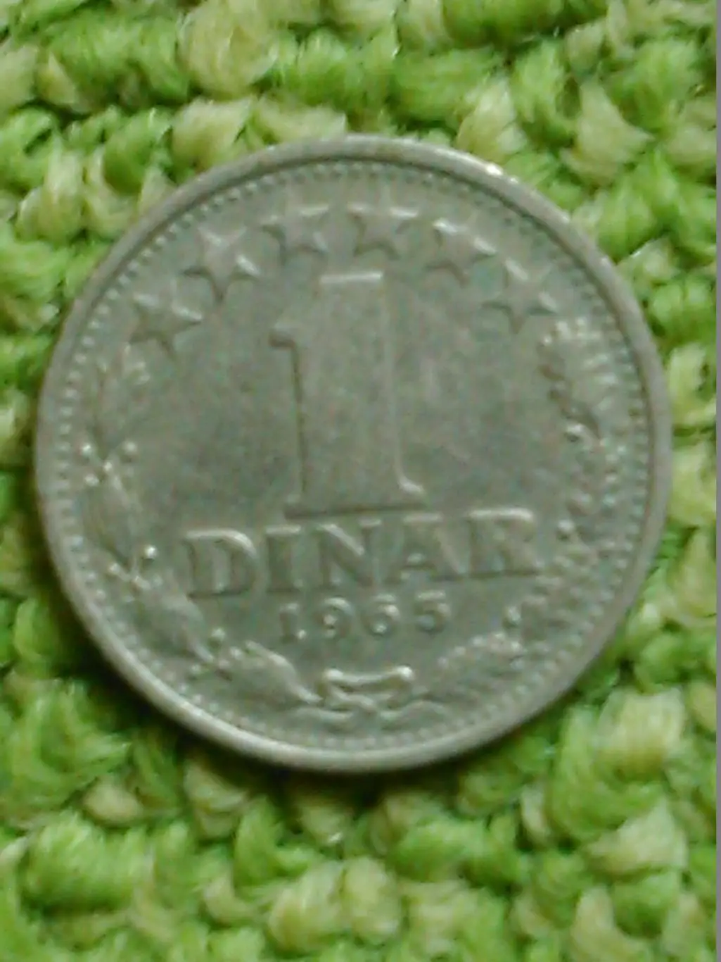 1 Динар Югославии 1965. км#47. Оптом скидки до 50%!