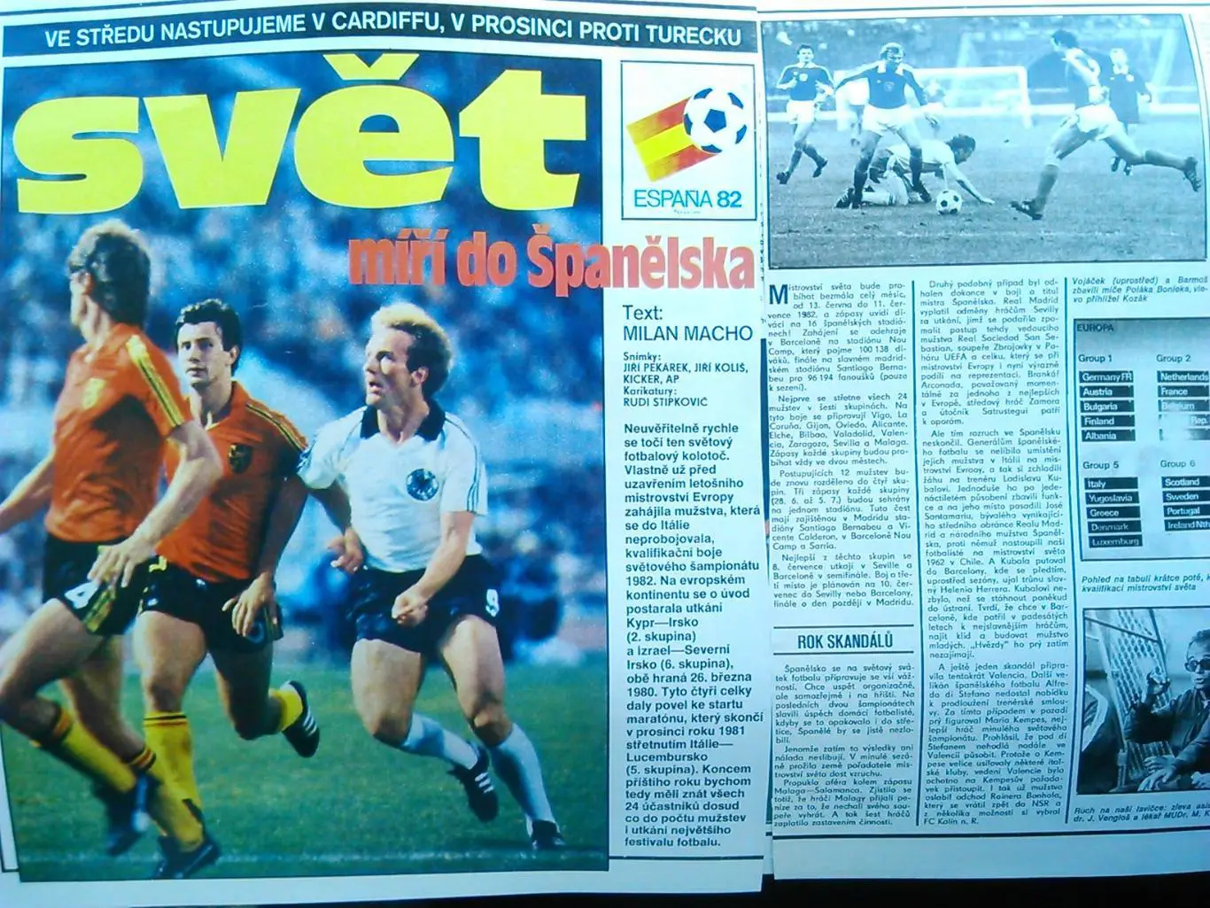 Мир примеряется к Испании (чемпионату по футболу.) Оптом скидки до 49%.