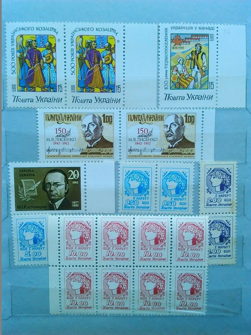 Україна.2002.№476. Черкаська область.(4 шт.) коллекц.марка. Оптом скидки до 45%! 1